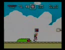 SFC版　スーパーマリオワールドを実況　Ｐａｒｔ１