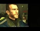日本から来たOLが自由気ままにGTA4を実況プレイ part14