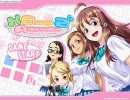 精神入れ替わり学園ラブコメ　XCA2　シーン１