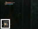 ゲームプレイにマイクを添えてバイオショックpart30