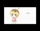 【ニコカラ】ロリ誘拐【鏡音レン】
