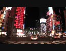 Drive at night in Tokyo