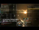 【EVE Online】ロシアとｴﾝｹﾞｰｼﾞ