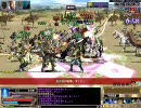 【三国群英伝】白鯖１／２５国戦動画その２【＠平原】