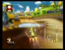 マリオカートwii　「保鶯杯」　くまった実況プレイPart30