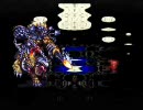 ロマサガ３　丸腰エレンたん一人旅　第三話