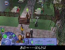 Sims 2 成長記録 Part12 十日目デート編【高画質】