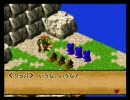 スーパーマリオＲＰＧ　ヘタレプレイ　Part12