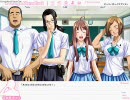 精神入れ替わり学園ラブコメ　XCA2　シーン３