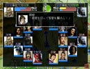 孫策兵法　第七篇【鄭問之三國誌】
