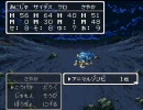 実況プレイ　ドラクエ3　part9
