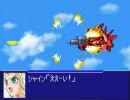 スパロボOG2　実況プレイ part29-2