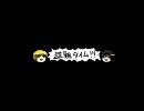 し＊ma＊グ＊弐
