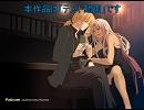NMMテスト動画