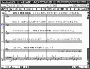HDDを漁ったらカオスな楽譜が出たので演奏させてみた