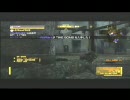 ラグを我慢しながらMGOプレイ1