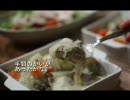 日頃のご飯　ロール白菜編
