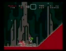SFC版　スーパーマリオワールドを実況　Ｐａｒｔ３