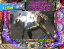 【パチンコ】北斗の拳ラオウ 13時間疑似実践編その8【北斗】