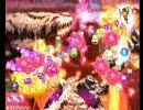 デススマイルズメガブラックレーベルローザde火山999