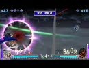 【ディシディア対人戦】暗闇の雲ＶＳジェクト
