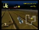 虹色に実況プレイ～マリオカートWii～その3