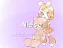 【初音ミク】「Ｎｉｅｃｅ」修正版【オリジナル曲】