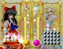 さなポカっ！ アーケードモード　霊夢 Normal