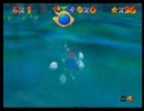 華麗にスーパーマリオ64実況　part3