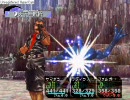 クロノクロスを普通にプレイPart41