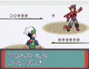 もちもち実況プレイ　ポケモンエメラルド　パート１８