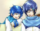 【KAITO】おやすみ後は
