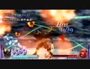 ディシディア　ゴルベーザ連携　その３