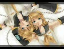 【鏡音リン・鏡音レン】「鎖」