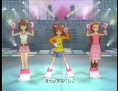 テスト動画（Do-Dai）