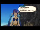 暇人がテイルズオブヴェスペリアをぬるく実況してみる　part54