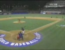 [野球]WBC日本優勝世界一 日本vsキューバ ワールドベースボール決勝戦10