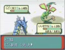 【ポケモン】リアルライバルと通信対戦してみた 第６回戦①(アロ編)
