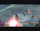 ディシディア　皇帝　永久コンボ２
