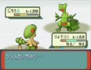 【ポケモン】リアルライバルと通信対戦してみた 第６回戦②(たこす編)