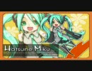出遅れたけど「おいぬけ！2009！」歌ってみた