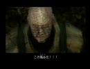 MGS3 ナイフでノーアラートオールキル part4