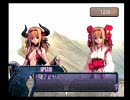 「ムスメ調合」の文字に惹かれた娘萌えの俺がアルトネリコを実況20