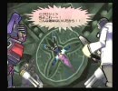 武蔵伝Ⅱ　のろのろ実況プレイpart36