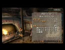 【MHP2G】黒のファランクスに再挑戦してギャアッー！する動画