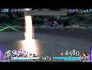 友人とDFFで対戦してみた　その3