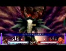【DFF】Xlink kaiでジェクトvsジタン 2