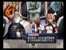 冬休み終ったけどアルトネリコ実況してみるpart25