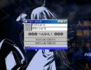 【たぶん高画質】チルノ風に変換するソフトを作ってみた。