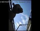 Three Strange Landscapes～for female choir and orchestra～  より　ⅠThe Conqueror worm
